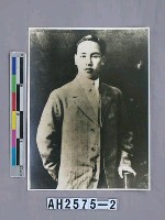 藏品(故總統蔣公生活照片：參加辛亥革命時照片)的圖片